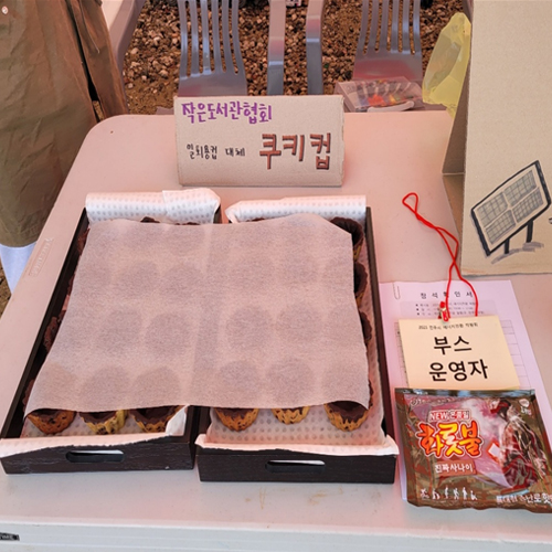 사업소개 이미지