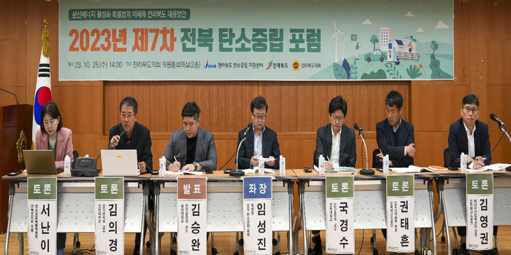 사업소개 이미지