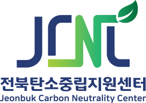 전북탄소중립지원센터 CI